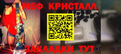 гидропоника Азнакаево