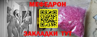 PSILOCYBIN Абакан