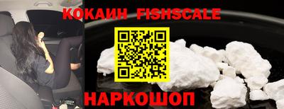 гидропоника Азнакаево