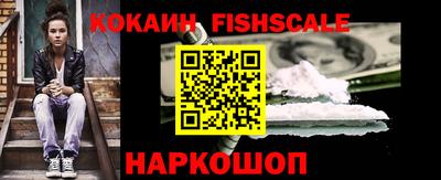 PSILOCYBIN Абакан