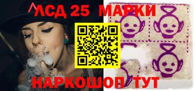 гидропоника Азнакаево