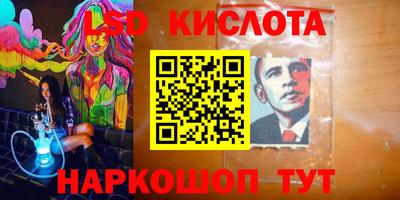 гидропоника Азнакаево