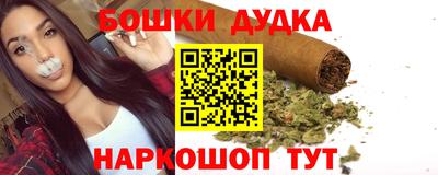 PSILOCYBIN Абакан