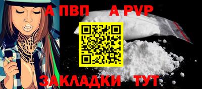 PSILOCYBIN Абакан