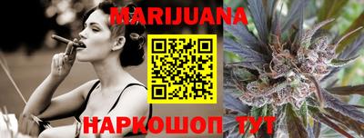 PSILOCYBIN Абакан