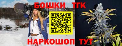 PSILOCYBIN Абакан