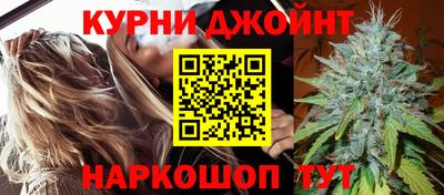 PSILOCYBIN Абакан