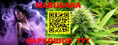 гидропоника Азнакаево