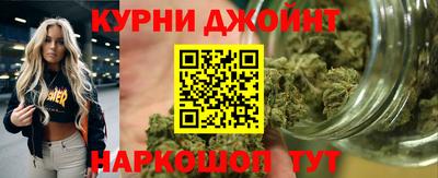 гидропоника Азнакаево