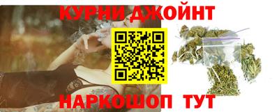 гидропоника Азнакаево