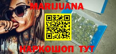прущий лед Абинск