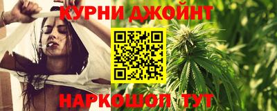 PSILOCYBIN Абакан