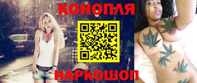 PSILOCYBIN Абакан