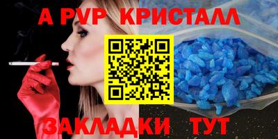 гидропоника Азнакаево