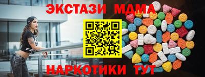 гидропоника Азнакаево