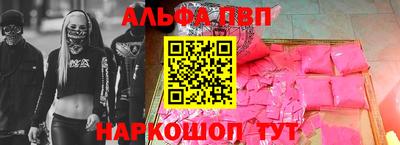 гидропоника Азнакаево