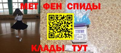 гидропоника Азнакаево