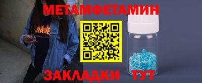 PSILOCYBIN Абакан