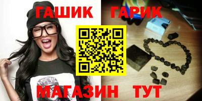 гидропоника Азнакаево