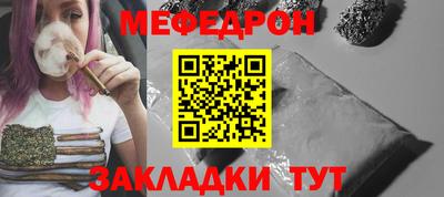 гидропоника Азнакаево