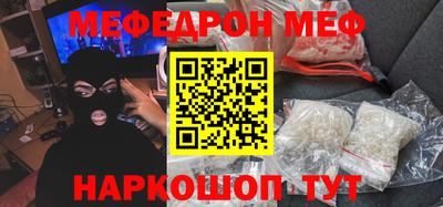 PSILOCYBIN Абакан
